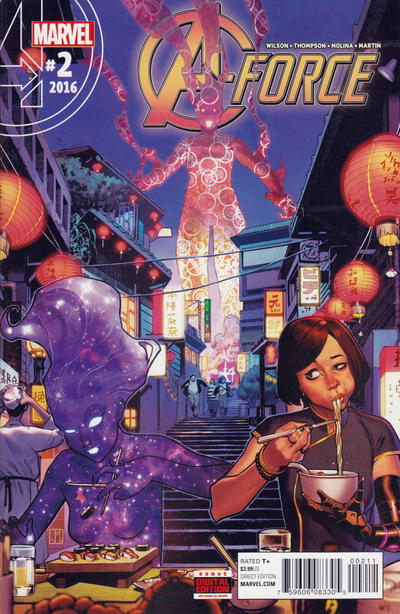 A-Force 2016 #2 Direct Edition - back issue - $4.25