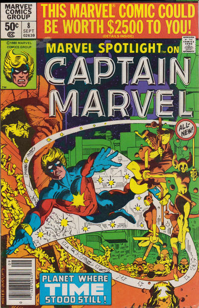 Marvel Spotlight 1979 #8 Newsstand ed. - 5.0 - $5.00