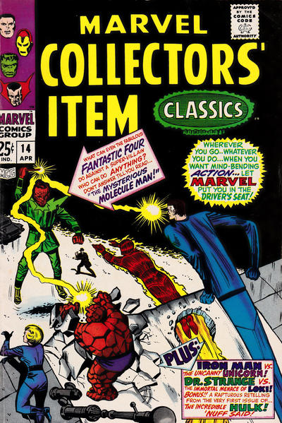 Marvel Collectors' Item Classics 1965 #14 - 2.0 - $7.50
