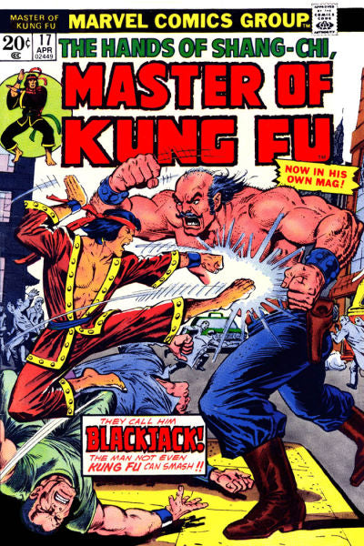 Master of Kung Fu 1974 #17 - 2.0 - $6.00