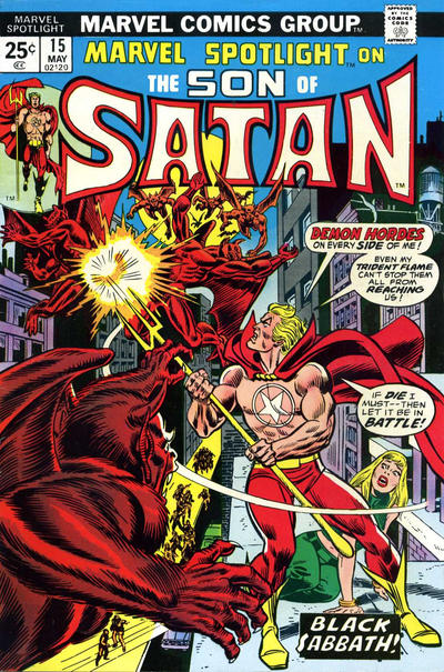 Marvel Spotlight 1971 #15 - 6.0 - $10.00