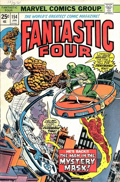 Fantastic Four 1961 #154 - 3.5 - $3.50
