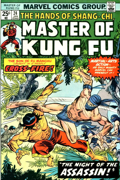 Master of Kung Fu 1974 #24 - 5.0 - $3.50