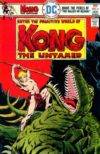 Kong the Untamed 1975 #4 - 2.5 - $3.00