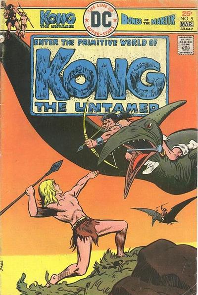 Kong the Untamed 1975 #5 - 3.0 - $2.50