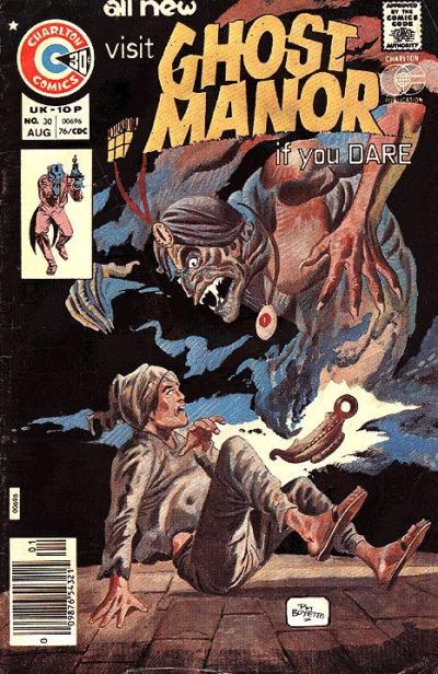 Ghost Manor 1971 #30 - 4.0 - $4.00