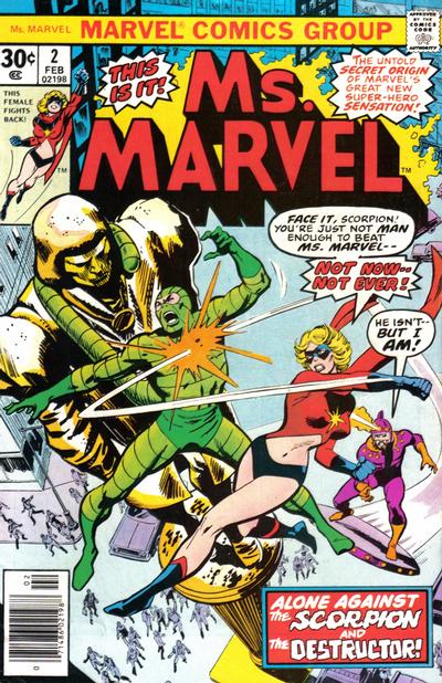 Ms. Marvel 1977 #2 - 6.0 - $8.00