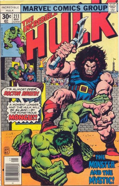 The Incredible Hulk 1968 #211 - 7.5 - $7.00