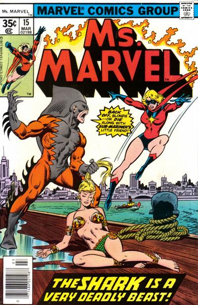 Ms. Marvel 1977 #15 - 6.0 - $6.00