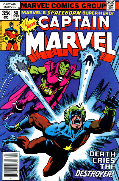 Captain Marvel 1968 #58 Regular Edition - 6.0 - $6.00