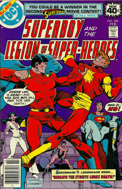 Superboy & the Legion of Super-Heroes 1977 #248 - 4.5 - $4.00