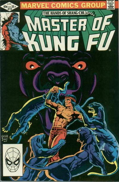 Master of Kung Fu 1974 #113 Direct ed. - back issue - $2.50