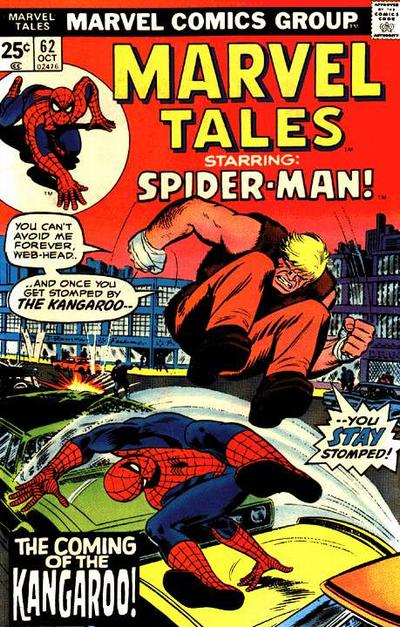 Marvel Tales 1966 #62 - 3.5 - $2.50