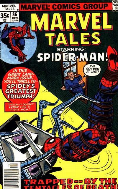 Marvel Tales 1966 #86 - 3.5 - $1.75