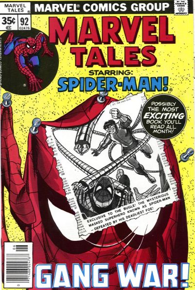 Marvel Tales 1966 #92 - 3.0 - $1.75