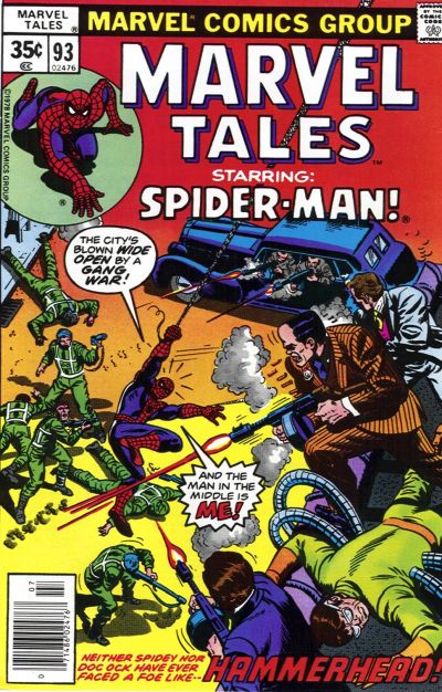 Marvel Tales 1966 #93 - 7.0 - $4.25
