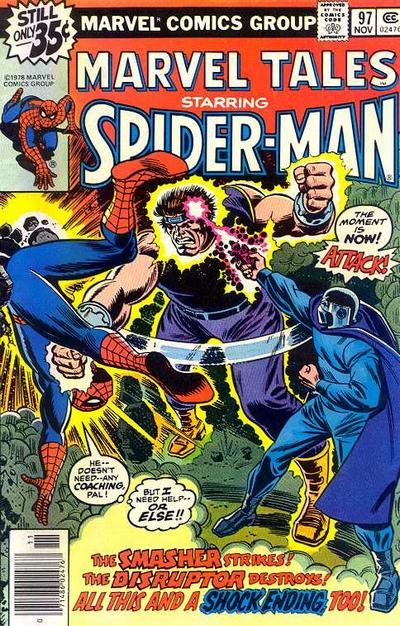Marvel Tales 1966 #97 Regular Edition - back issue - $3.00