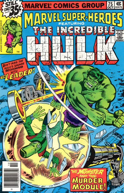 Marvel Super-Heroes 1967 #75 Regular Edition - 6.0 - $4.00