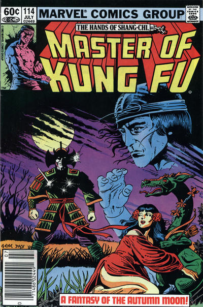 Master of Kung Fu 1974 #114 Newsstand ed. - back issue - $2.50