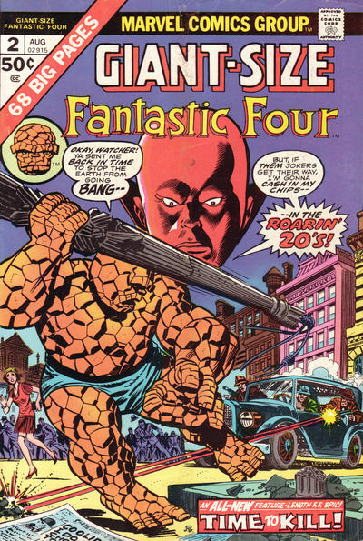 Giant-Size Fantastic Four 1974 #2 - 8.0 - $20.00