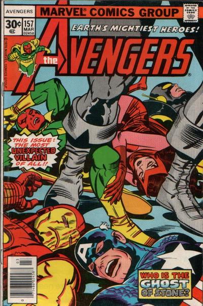 The Avengers 1963 #157 - 4.0 - $4.00