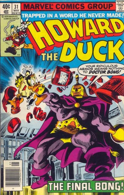 Howard the Duck 1976 #31 - back issue - $6.00