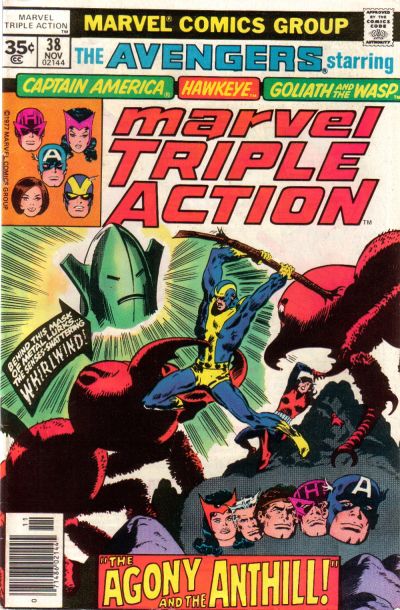 Marvel Triple Action 1972 #38 - 8.0 - $5.00