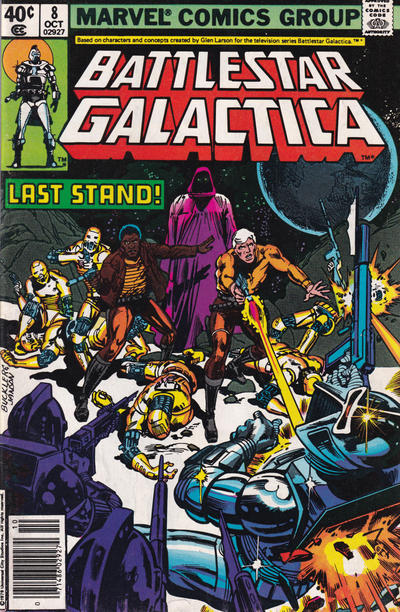 Battlestar Galactica 1979 #8 Newsstand ed. - 7.0 - $8.00