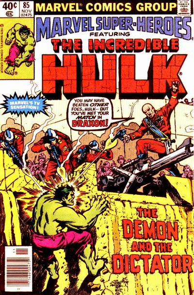 Marvel Super-Heroes 1967 #85 Newsstand ed. - 4.5 - $3.25