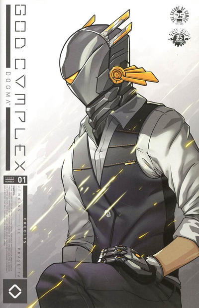 God Complex: Dogma 2017 #1 - back issue - $2.50