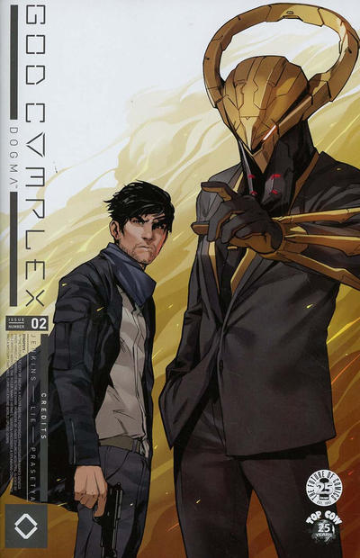 God Complex: Dogma 2017 #2 - back issue - $2.50
