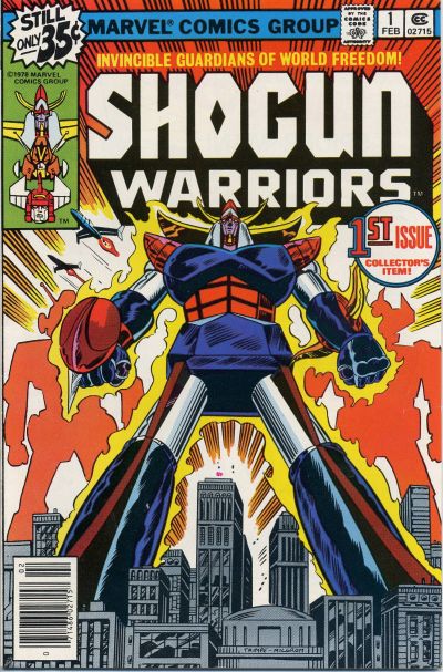 Shogun Warriors 1979 #1 Regular - 4.5 - $4.00