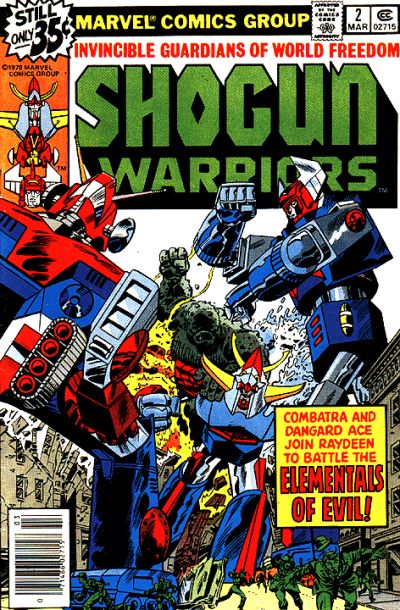 Shogun Warriors 1979 #2 - 3.5 - $3.00