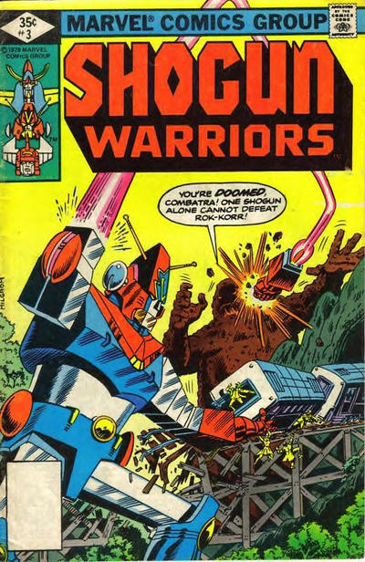 Shogun Warriors 1979 #3 Whitman - 3.0 - $3.25