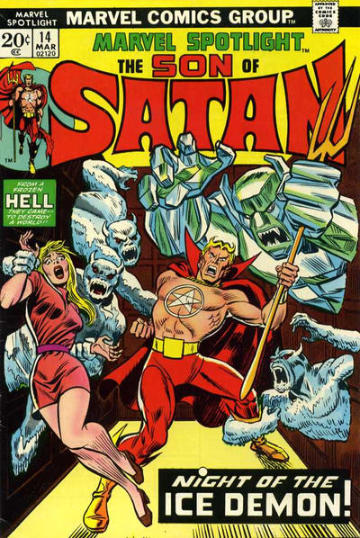 Marvel Spotlight 1971 #14 - 3.5 - $4.00
