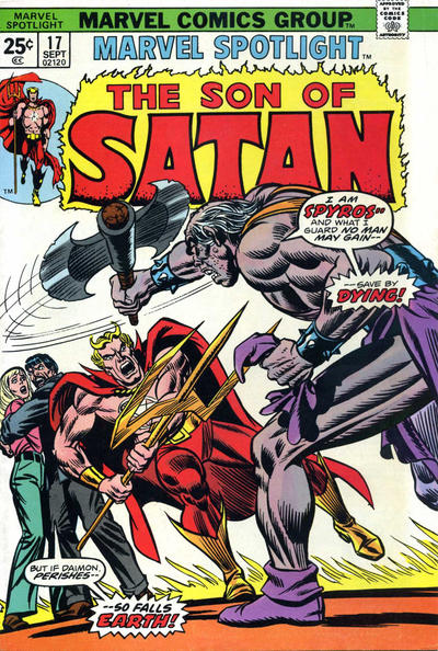Marvel Spotlight 1971 #17 Regular Edition - 6.0 - $9.00