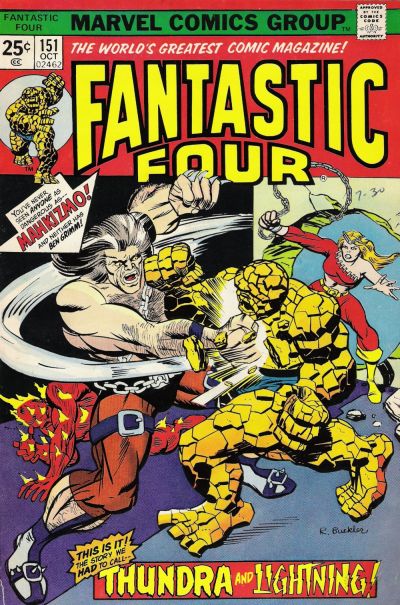 Fantastic Four 1961 #151 - 2.5 - $6.25