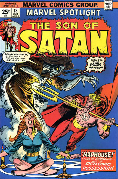 Marvel Spotlight 1971 #18 - 3.5 - $4.50