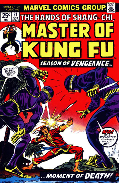 Master of Kung Fu 1974 #21 - 3.0 - $2.00