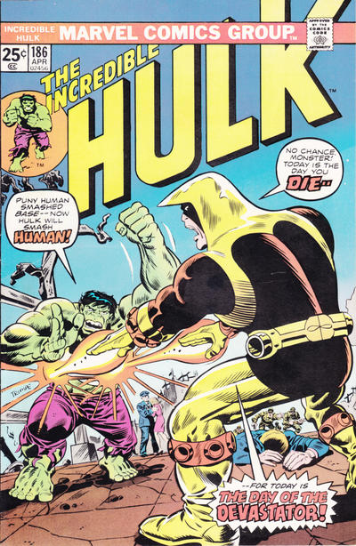 The Incredible Hulk 1968 #186 - 4.0 - $10.00