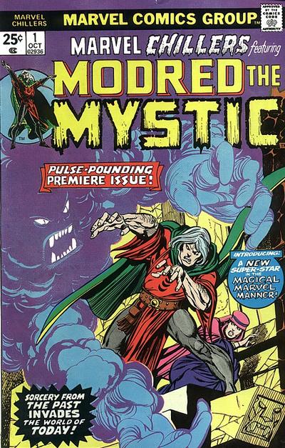 Marvel Chillers 1975 #1 Regular Edition - 3.0 - $12.00