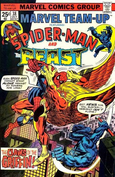 Marvel Team-Up 1972 #38 - 3.5 - $3.50