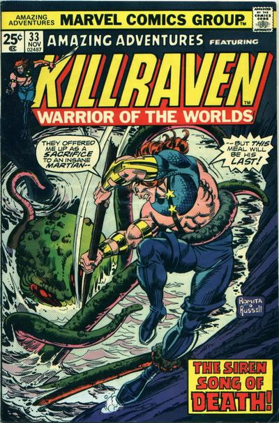 Amazing Adventures 1970 #33 - 2.5 - $3.00