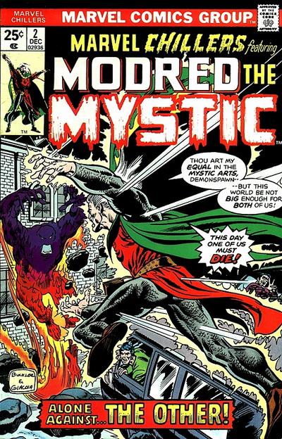 Marvel Chillers 1975 #2 - 8.0 - $7.00