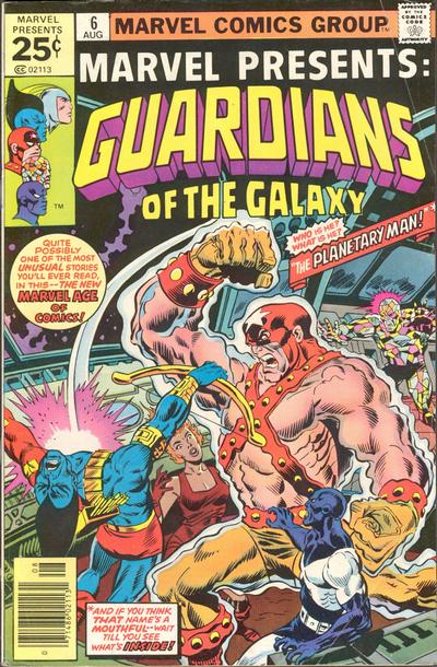 Marvel Presents 1975 #6 25¢ - 7.0 - $7.00