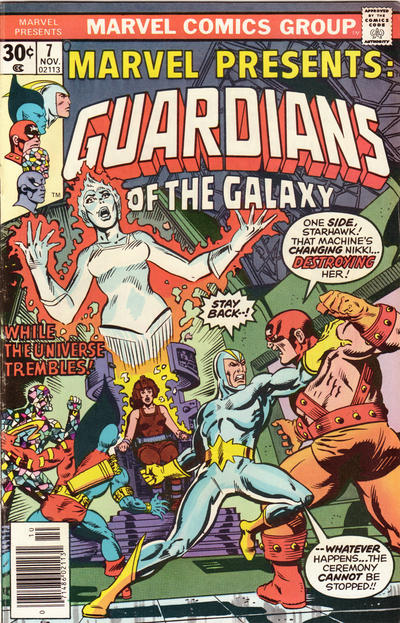 Marvel Presents 1975 #7 Regular Edition - 5.0 - $5.00