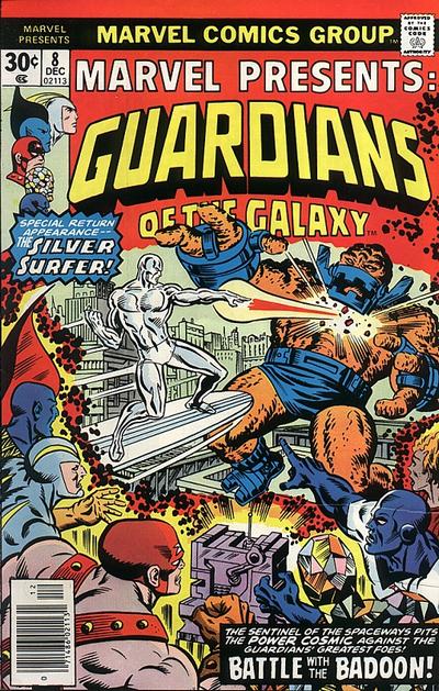 Marvel Presents 1975 #8 Regular Edition - 4.0 - $6.00