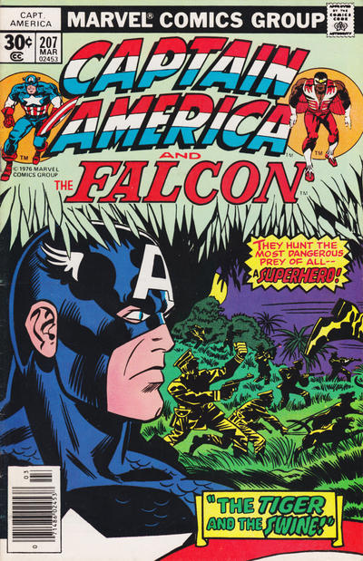 Captain America 1968 #207 - 3.5 - $3.50