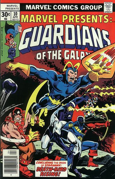 Marvel Presents 1975 #10 - back issue - $4.25