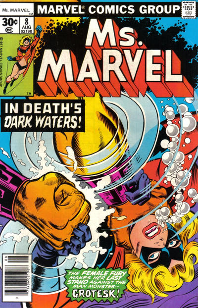 Ms. Marvel 1977 #8 30¢ - 6.0 - $7.00